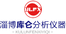 山東賽斯特冷凍系統有限公司